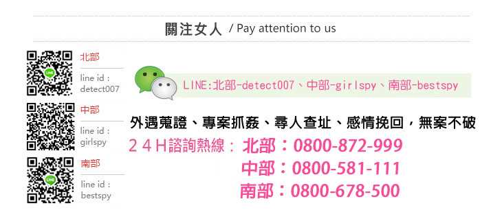 微信二维码.jpg 微信二维码.jpg